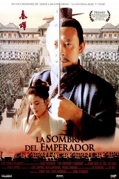 Póster de La sombra del emperador