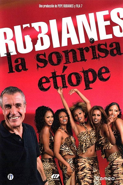 Póster de La sonrisa etíope