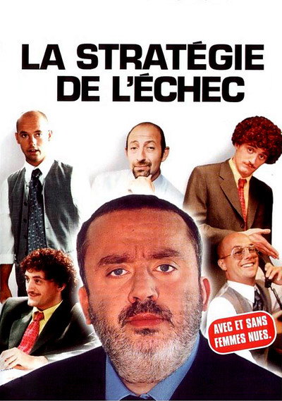 Póster de La stratégie de l'échec