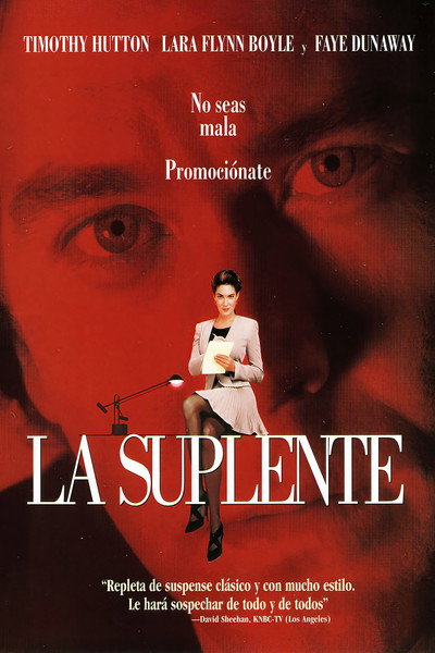 Póster de La suplente