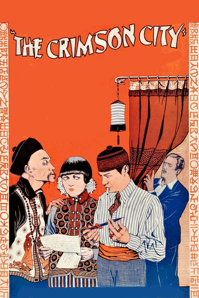 Póster de La taberna roja