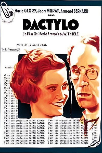 Póster de La taquimeca