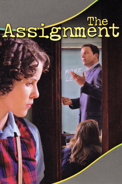 Póster de La tarea