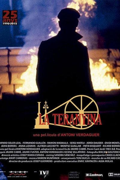 Póster de La teranyina
