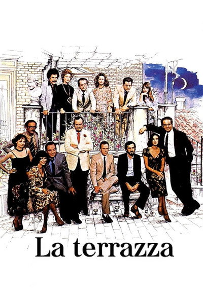 Póster de La terraza