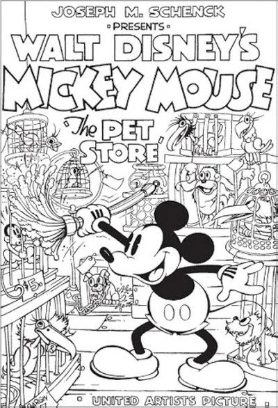 Póster de La tienda de mascotas