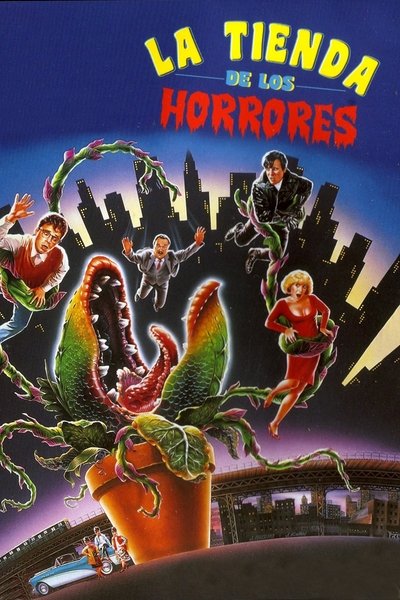 La tiendita del horror