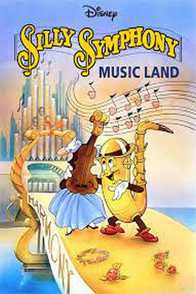 Póster de La tierra de la música