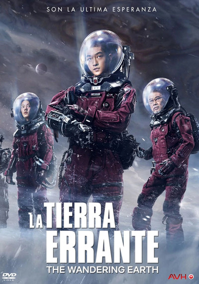 Póster de La tierra errante