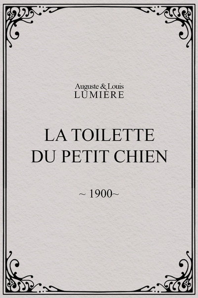 Póster de La toilette du petit chien