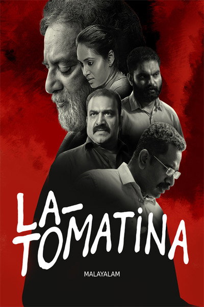 Póster de La Tomatina