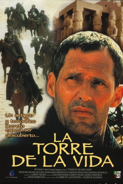 Póster de La torre de la vida