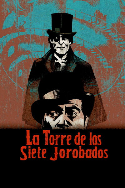 Póster de La torre de los 7 jorobados