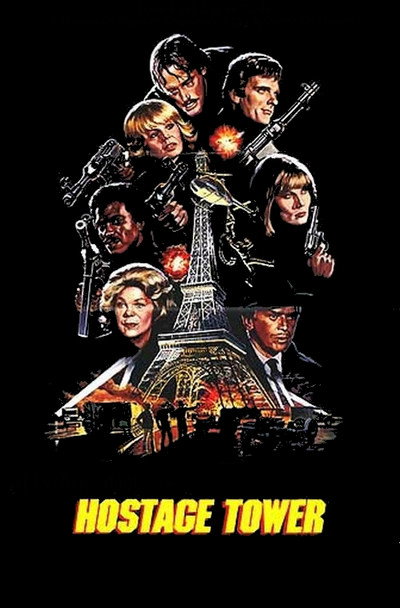 Póster de La torre de los rehenes