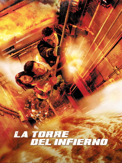 Póster de La torre del infierno