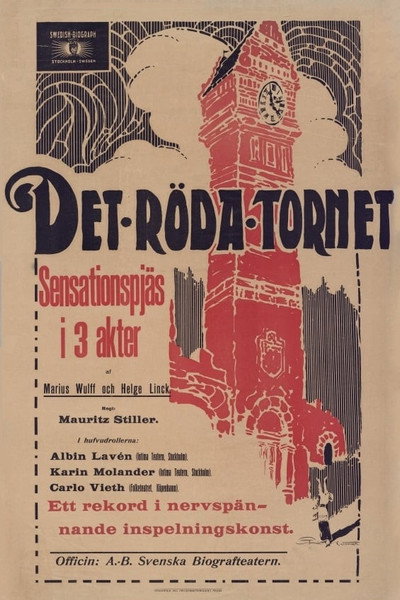 Póster de La torre encarnada