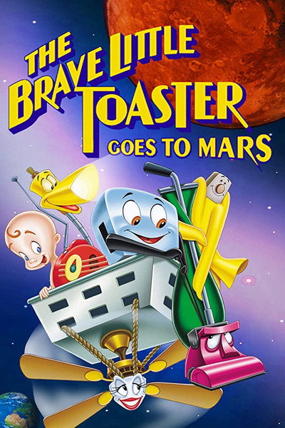 Póster de La tostadora valiente va a Marte