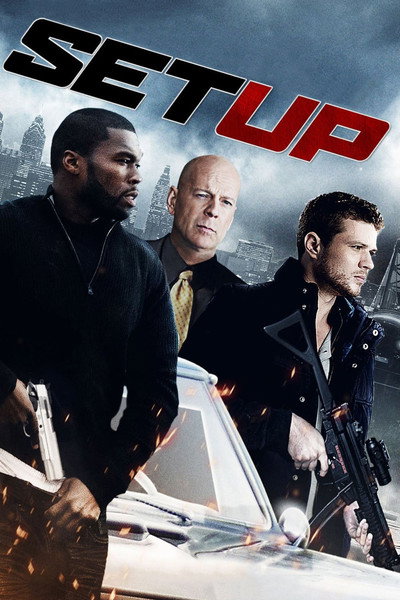 Póster de La Trampa