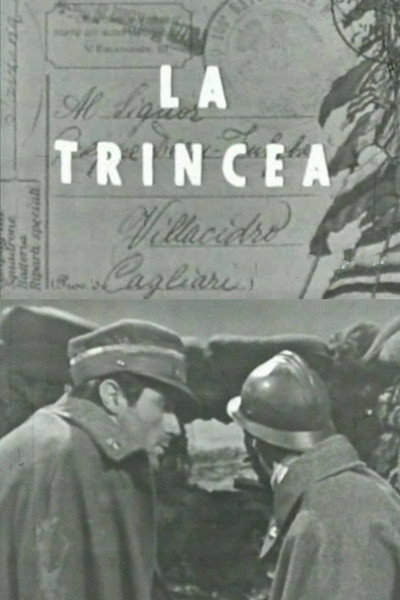 Póster de La trincea
