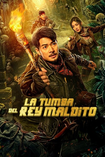 Póster de La tumba del rey maldito
