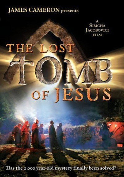 Póster de La tumba perdida de Jesús