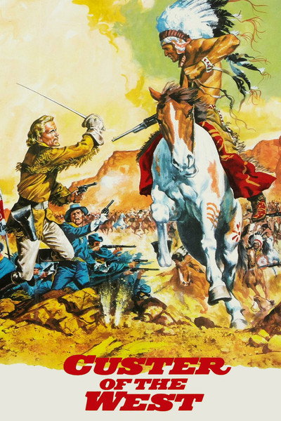 Póster de La última aventura
