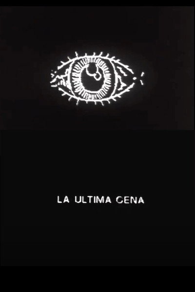 Póster de La última cena