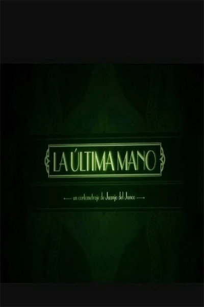 Póster de La última mano