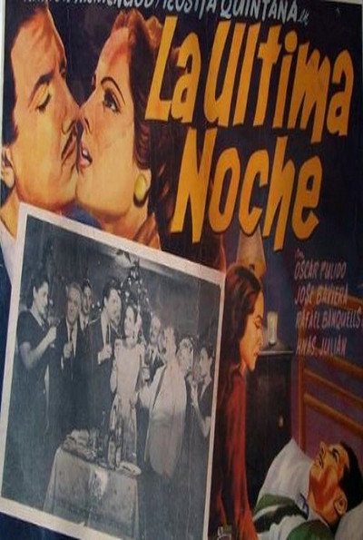 Póster de La última noche