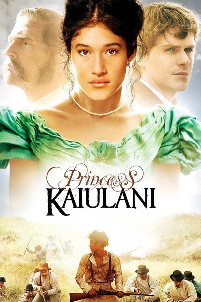 Póster de La última princesa de Hawai