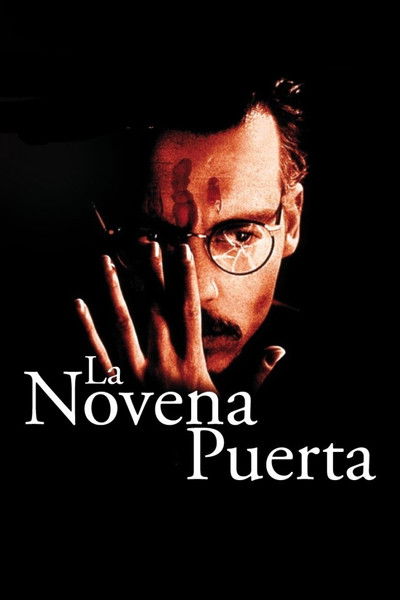 La última puerta