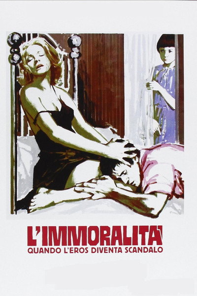 Póster de La venganza de Baby Simona