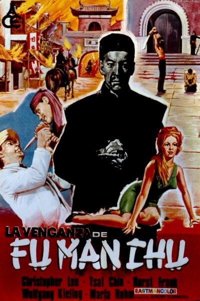 Póster de La venganza de Fu-Manchú