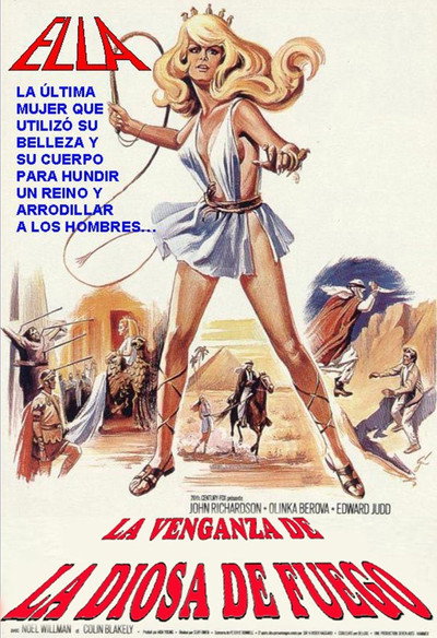 Póster de La venganza de la diosa de fuego