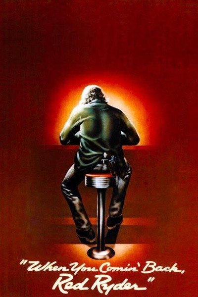 Póster de La venganza de Red Ryder