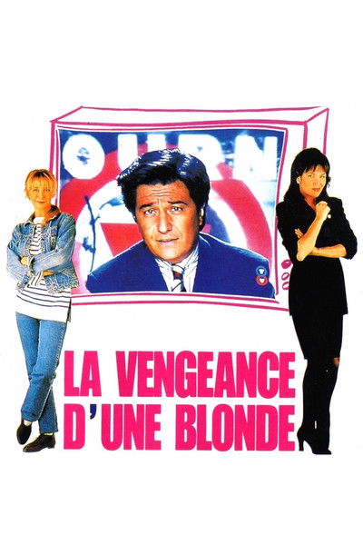 Póster de La venganza de una rubia