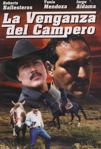 Póster de La venganza del campero