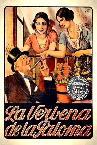 Póster de La verbena de la Paloma