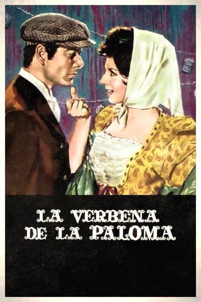 Póster de La verbena de la Paloma