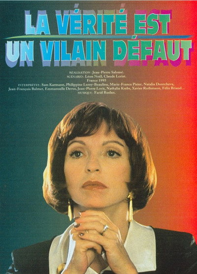 Póster de La vérité est un vilain défaut