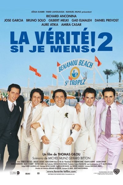 Póster de La vérité si je mens! 2