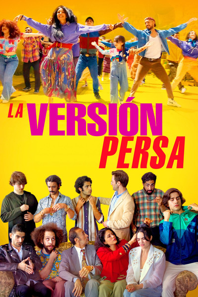 Póster de La versión persa