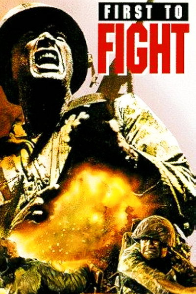 Póster de La victoria de los valientes