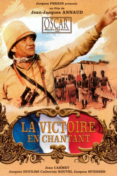 Póster de La victoria en Chantant