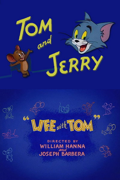 Póster de La vida con Tom
