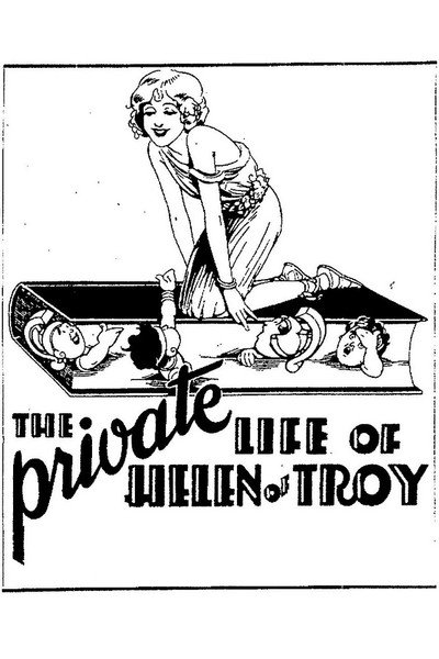Póster de La vida privada de Helena de Troya