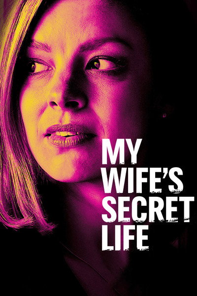Póster de La vida secreta de mi mujer
