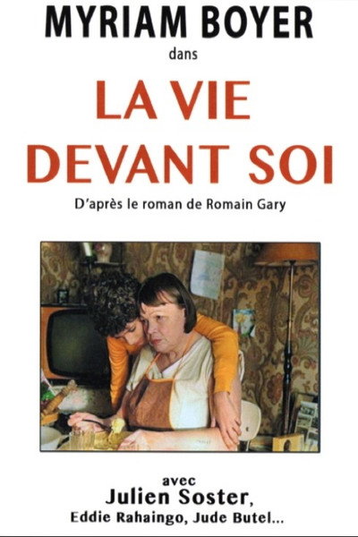 Póster de La vie devant soi