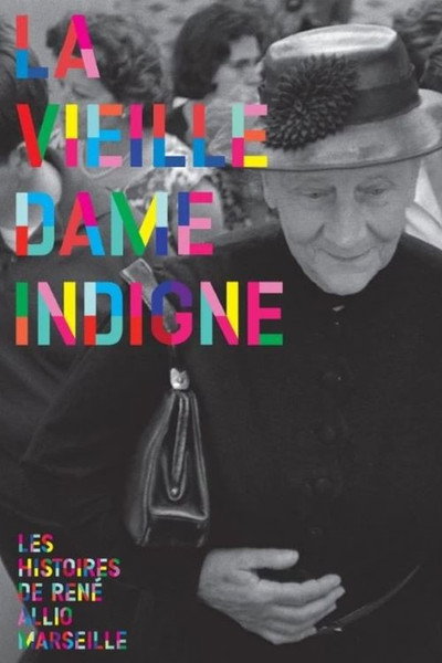 Póster de La vieja dama indigna