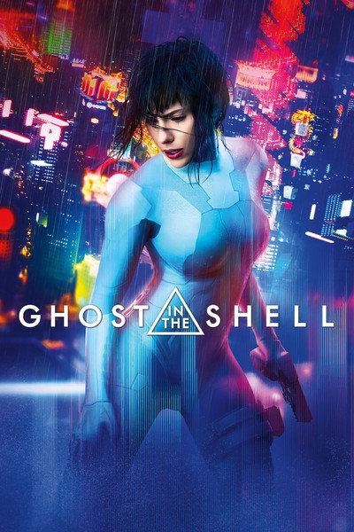 Póster de La vigilante del futuro, Ghost in the Shell
